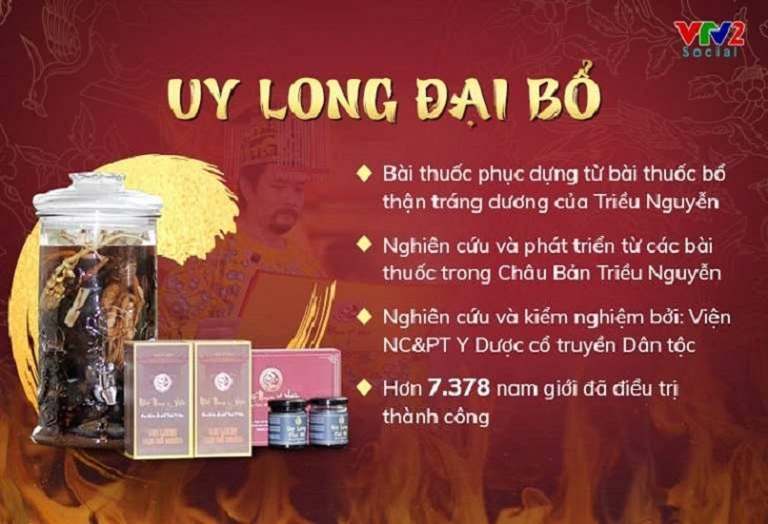 Hiệu quả điều trị của uy Long Đại Bổ được VTV2 ghi nhận