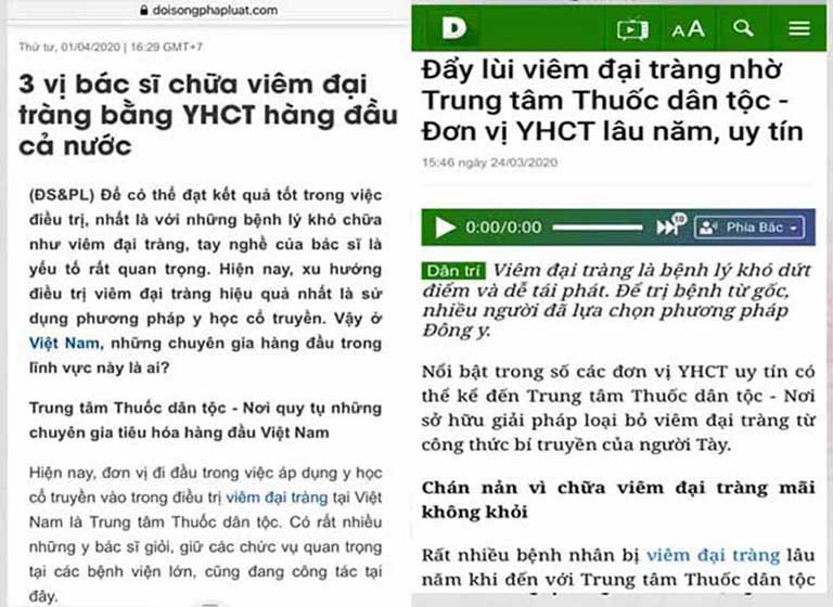 Bài thuốc Tiêu thực Phục tràng hoàn được báo chí đưa tin